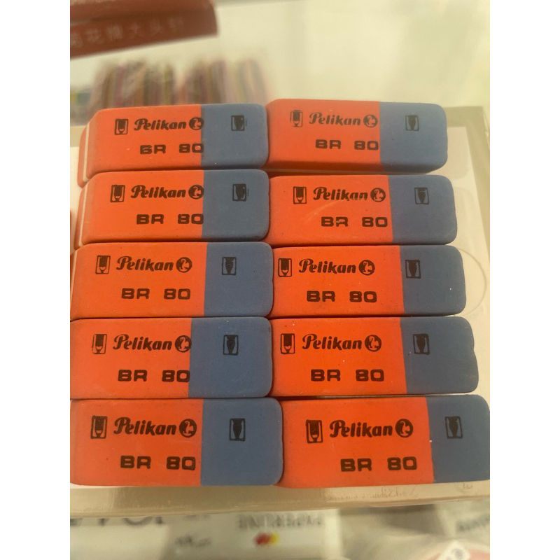 

Penghapus Pulpen dan pensil Pelikan BR 80