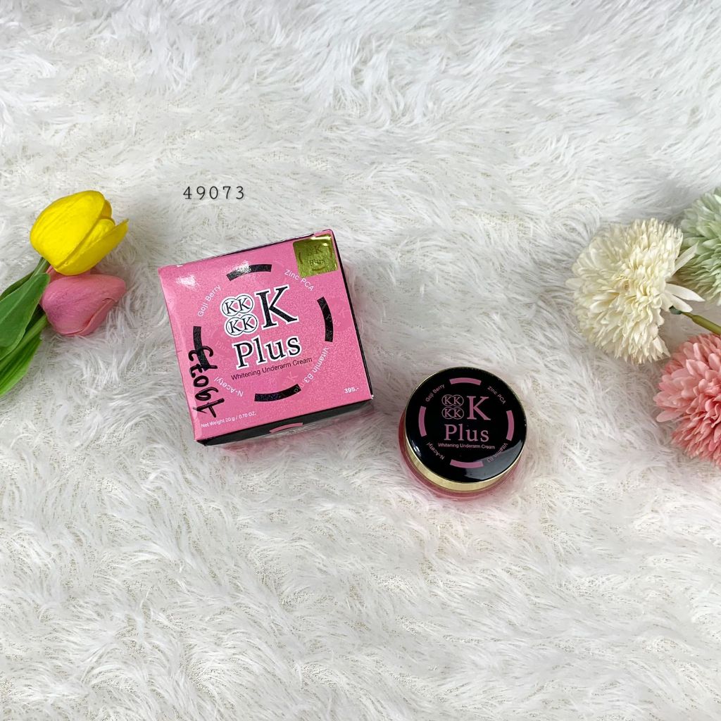 WHITENING UNDERARM CREAM 4K PLUS 20GR GOHI BERRY ZINC PCA N-ACETYL VITAMIN B3 IMPORT BKK ORIGNAL THA
