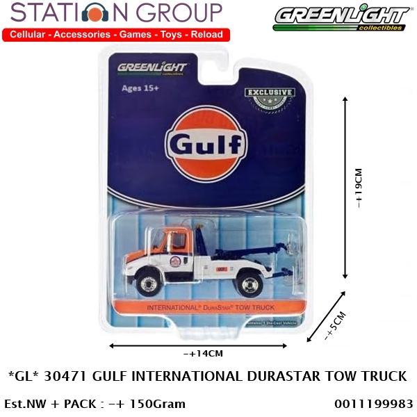 GREENLIGHT 30471 GULF INTERNATIONAL DURASTAR TOW TRUCK 24 - DIECAST