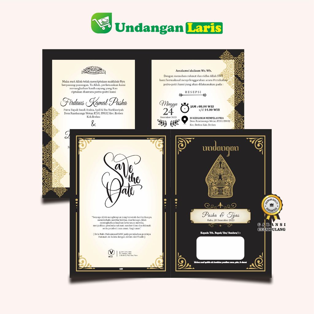 UNDANGAN PERNIKAHAN MODEL WAYANG GUNUNGAN JAWA KLASIK