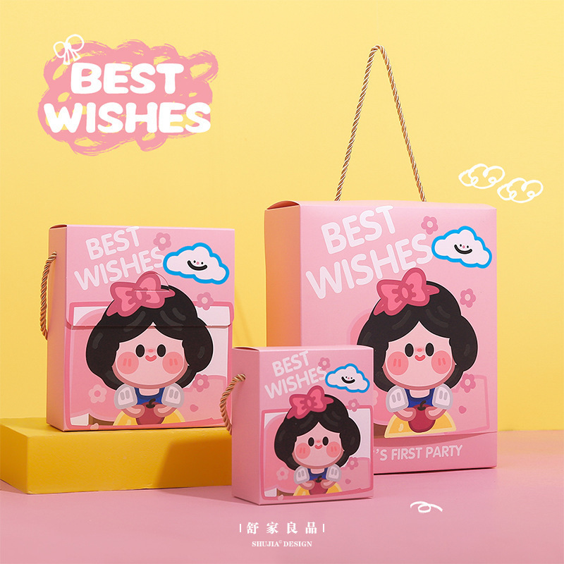 

PAOPAO Paperbox Kotak Cartoon Cute Ultah Best Wishes Kotak Hadiah