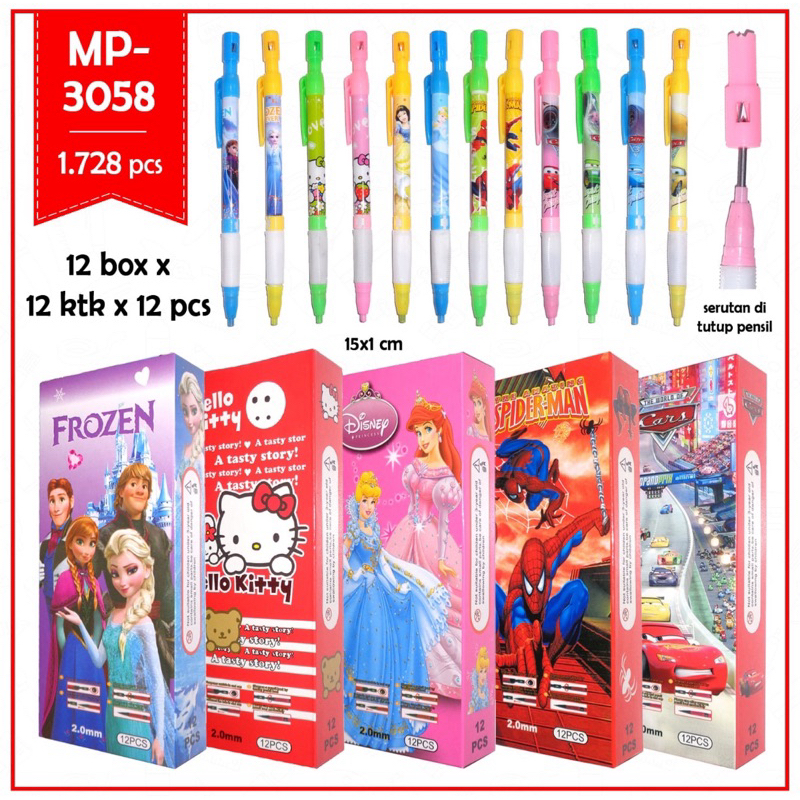 

(12pcs) PENCIL MECHANIC 2.0 / PENSIL MEKANIK BESAR 2B 2.0 FANCY KARAKTER