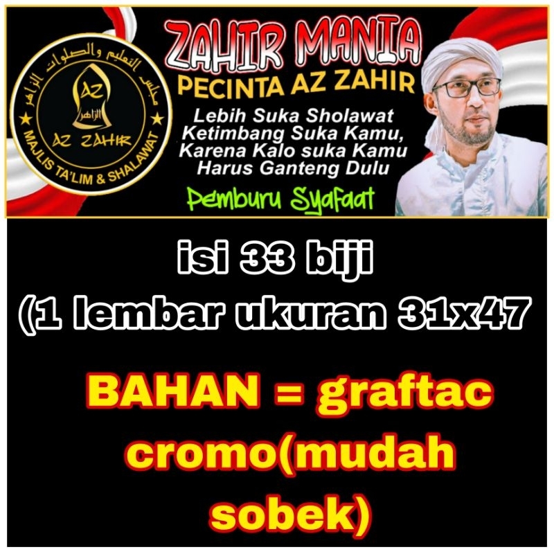 

STIKER ZAHIR MANIA | STIKER MAFIA SHOLAWAT | STIKER 1 LEMBAR ISI 33 BIJI | STIKER PACK