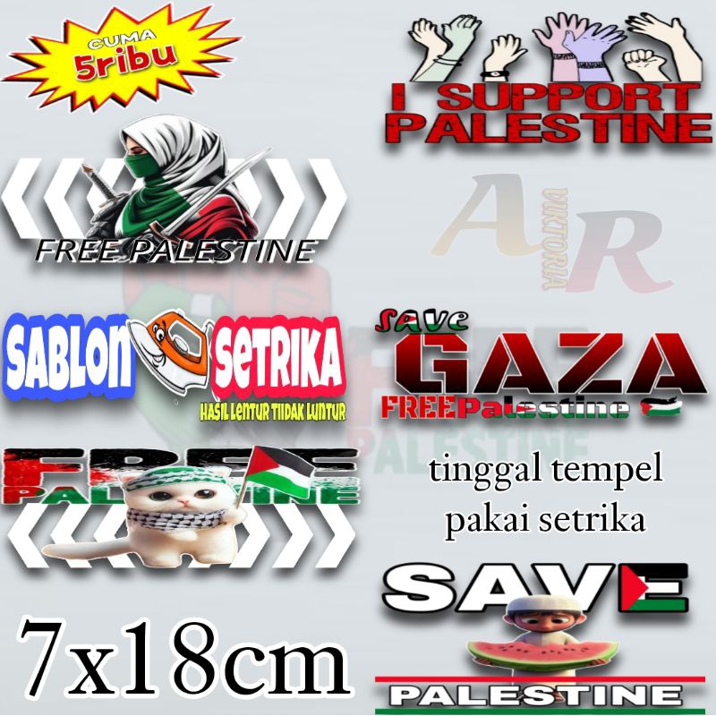 

stiker sablon setrika motif Palestina.