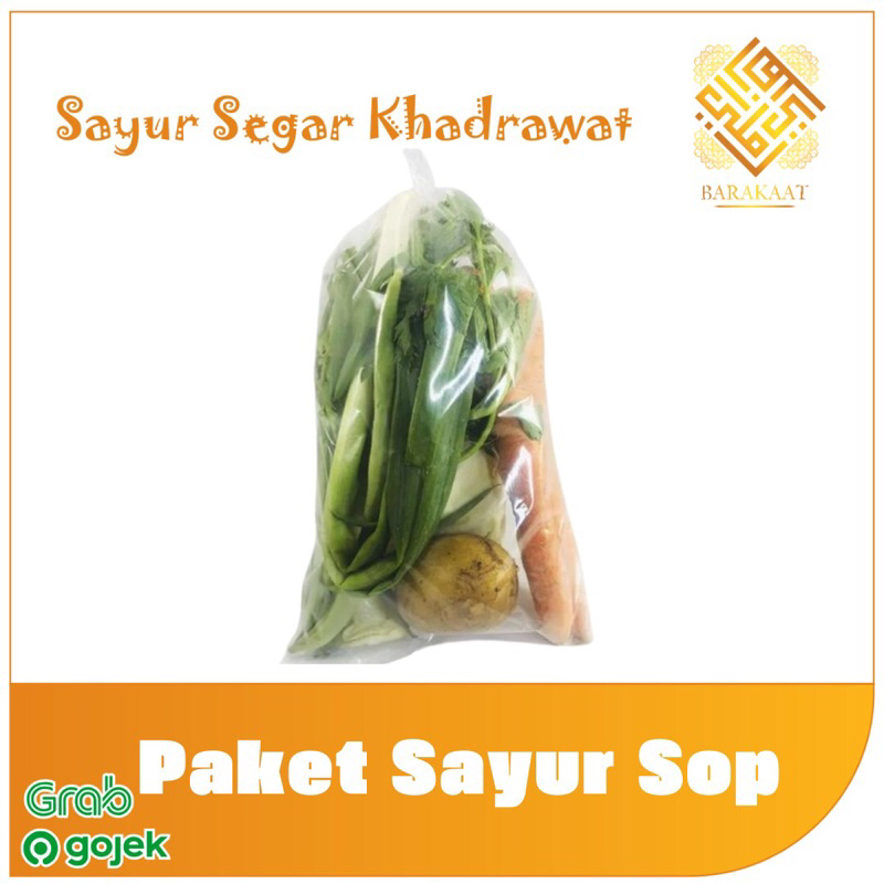 

Paket Sayur Sop