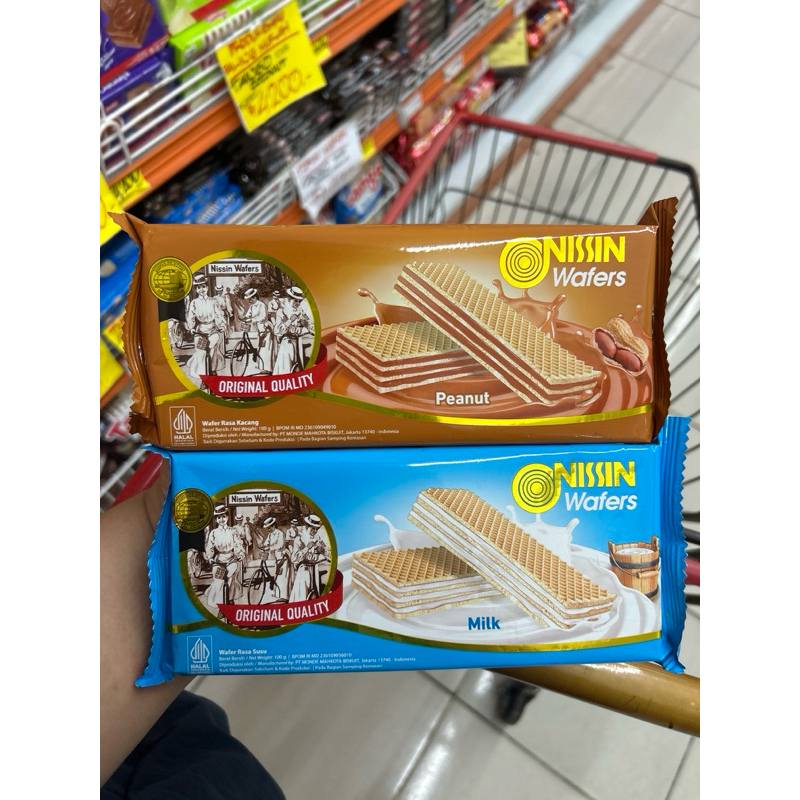 

Nissin Wafers 100gram aneka rasa