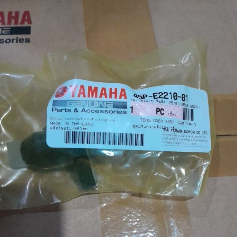 TONJOKAN KETENG TENSIONIR ASSY YAMAHA BYSON KODE PART 45P-E2210-00 (45P2) ORIGINAL