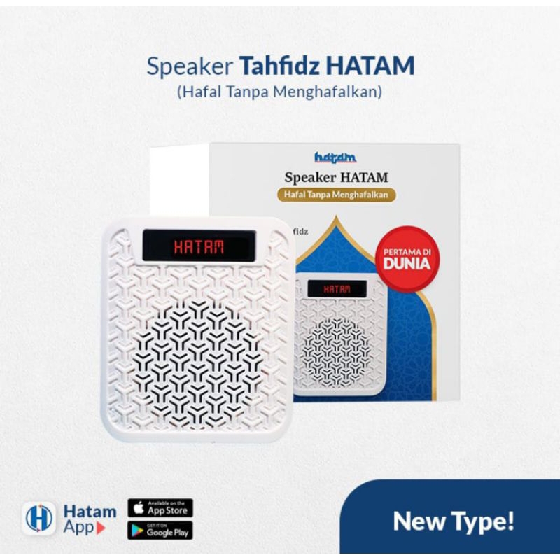 SPEAKER MUROTTAL ANAK / DEWASA / ORANG TUA / KAKEK NENEK BISA PER AYAT METODE HATAM HAFAL TANPA MENG