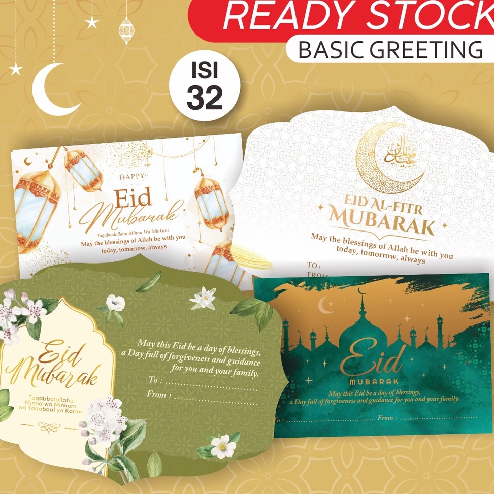 

ART H7T Kartu ucapan idul fitri greting card lebaran cutting bentuk