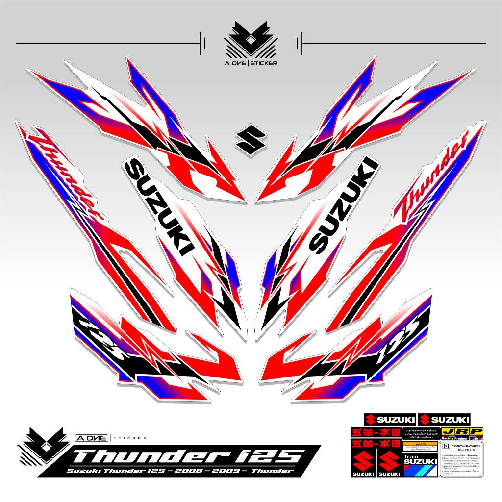 STRIPING THUNDER 125 2008 2009 MOTIF 8 / STIKER / STICKER / STRIPING / THUNDER125 / THUNDER / TUNDER
