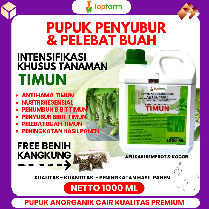 Pupuk Khusus Mentimun / Pupuk Khusus Timun / Pupuk Pelebat Buah Timun Lalap / Pupuk Penyubur Tanaman