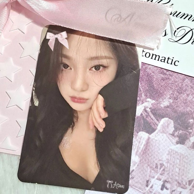 AESPA PHOTOCARD UNOFFICIAL