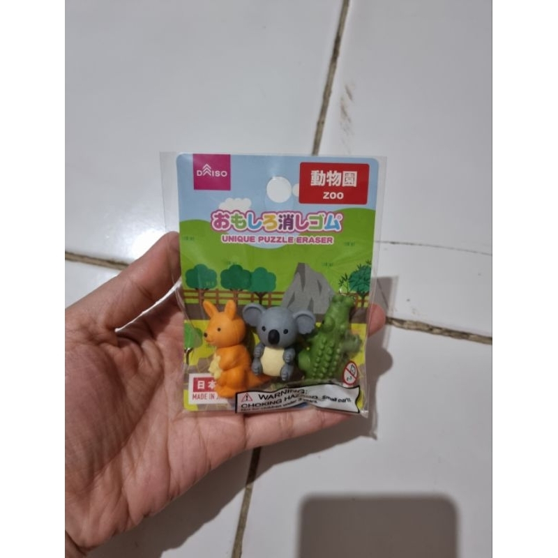 

(Daiso) Unique Puzzle Eraser Zoo Kangaroo, Koala & Crocodile