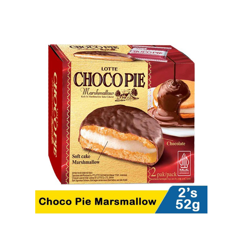 

Lotte Choco Pie Marsmallow 2'S 52G