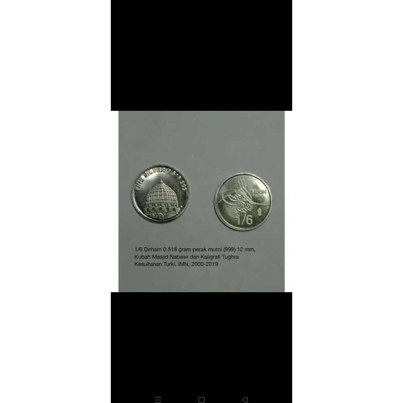 Koin Perak 0,518 gr 1/6 Daniq Dirham IMN Bukan Antam Wakala Sala Nubex Peruri Isilver Novita Fine Si
