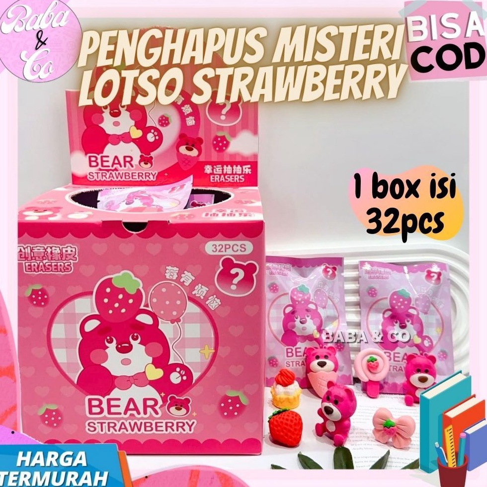 

ART E98L 1 BOX 32pcs PENGHAPUS MISTERI PACK LOTSO ERASER MYSTERY BAG LOTSO LUCU PENGHAPUS LOTSO UNIK LUCU