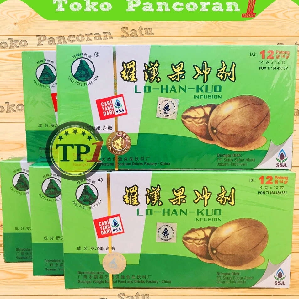 

Dijual kakak Lo Han Kuo InfusionLOHANKUOPereda Panas Dalam dan Sakit TenggorokanSehat Minuman Jamu Herbal