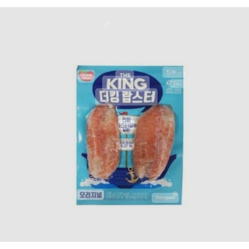 

dongwon the king lobster flavour 140gram Made in korea