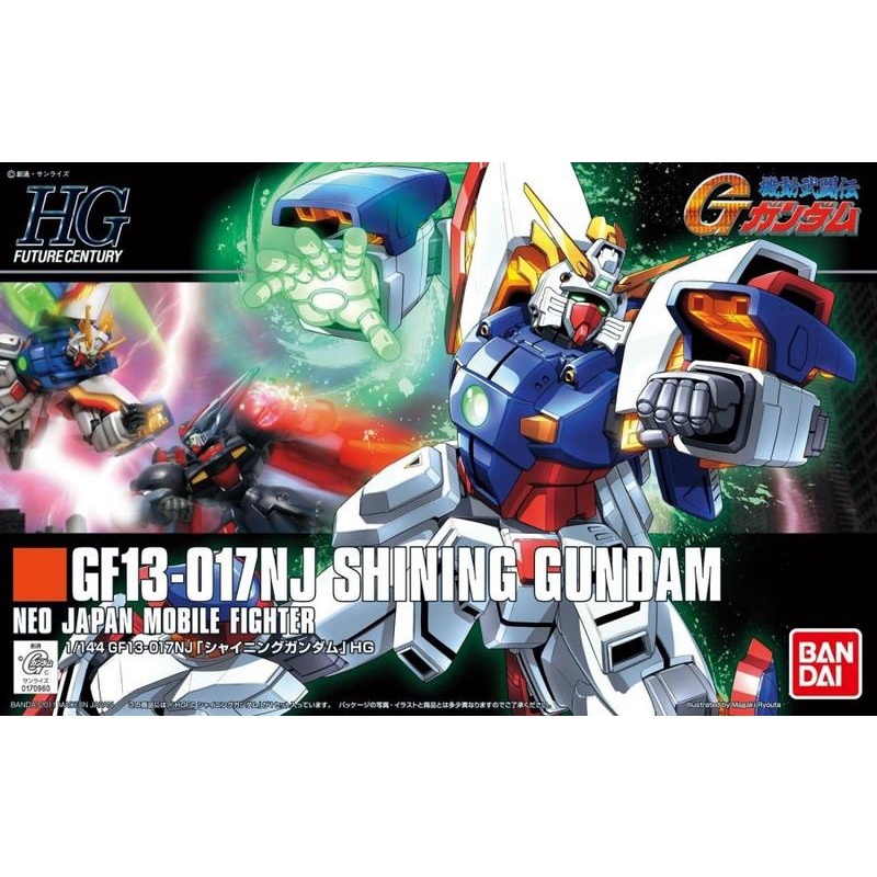 HGFC Shining Gundam New Original Mainan Robot Mainan Anak New HG Reborns Gundam New ORI