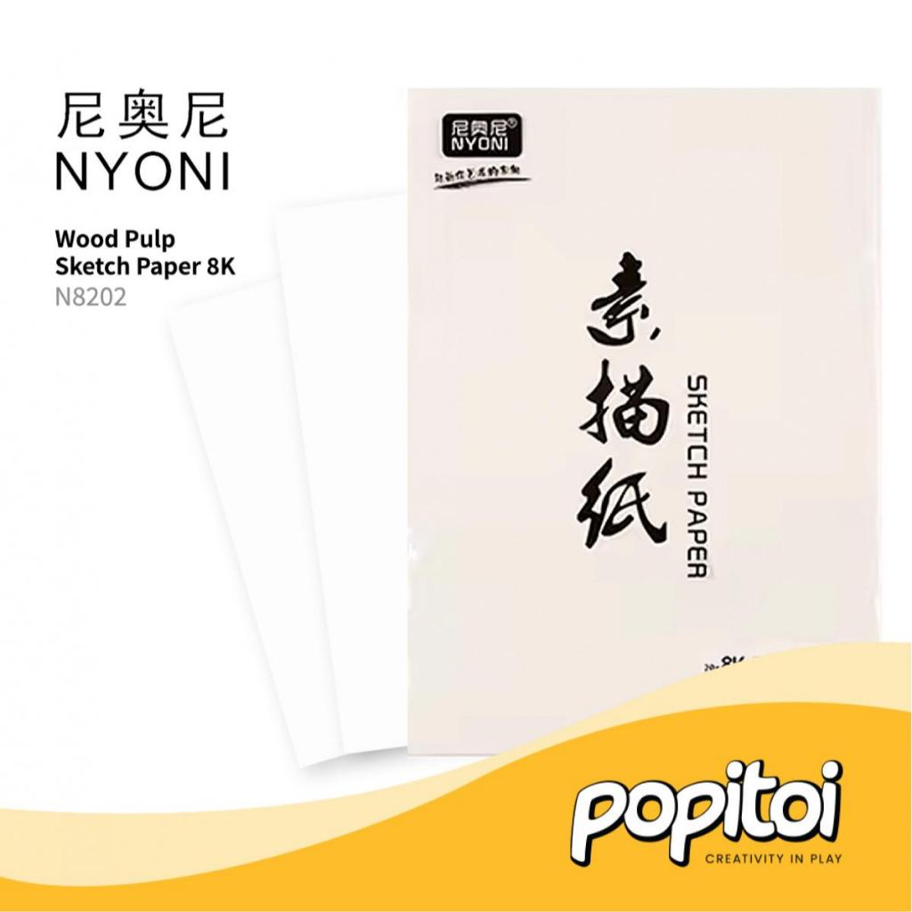 

NYONI N8201 N8202 Wood Pulp Sketch Paper 4K 8K Kertas Buku Gambar Sketsa