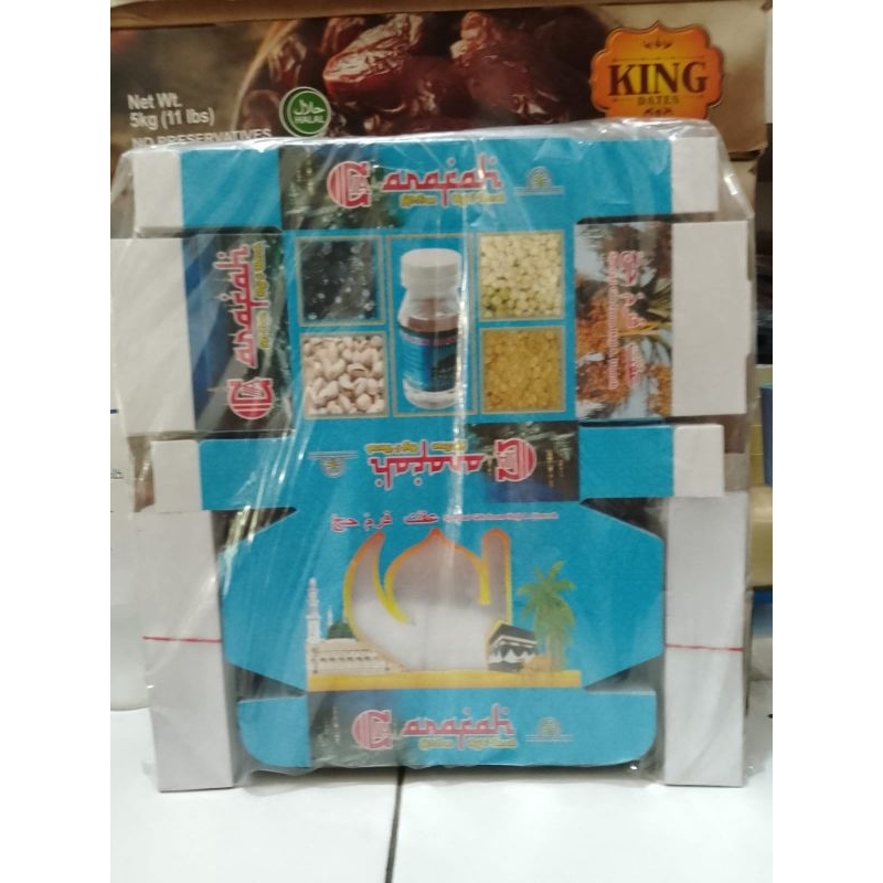 

Dus Paket Oleh Oleh Haji dan Umroh Kosong 100pcs