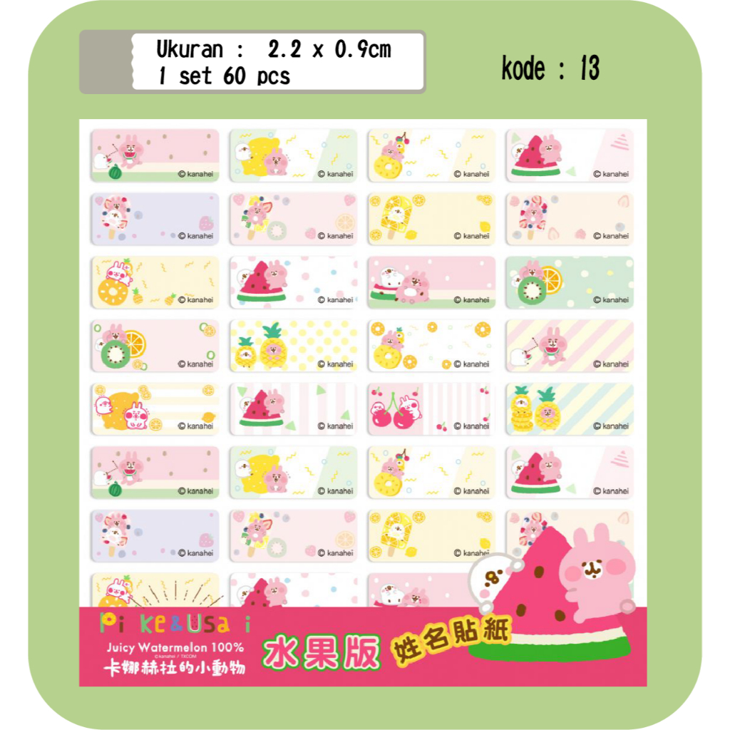 

Stiker nama waterproof custom lucu