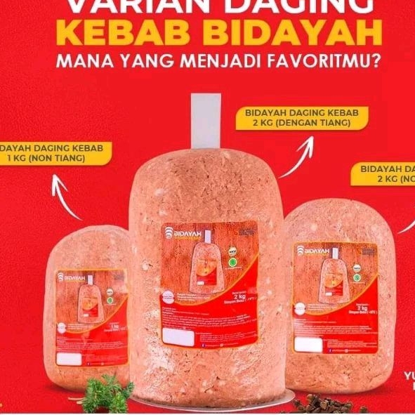 

Daging Sahara Bidayah 1 Kg