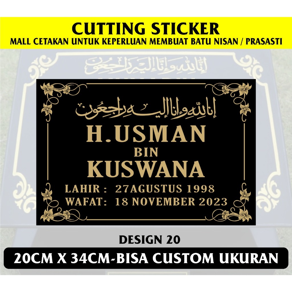 

STICKER CUTING MALL PRASASTI DAN BATU NISAN / STICKER CUTTING UNTUK MEDIA MALL BATU NISAN / PRASASTI