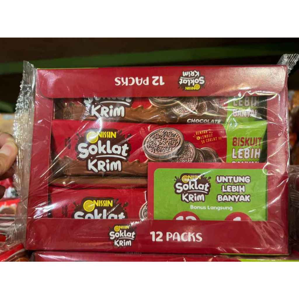 

NISSIN SOKLAT KRIM NISSIN COKLAT KRIM 1 box isi 12 pack