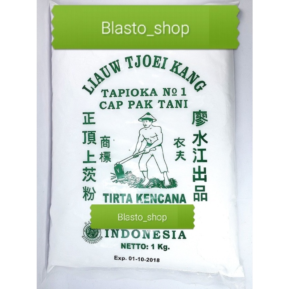

SAGU TANI LIAUW TJOEI KANG 1 KG sagu tani No 1