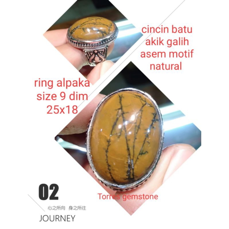 Cincin batu akik galih asem motif natural