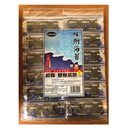 

Japanese Kimono Brand Seaweed/ rumput laut/ Ajitsuke Nori seaweed
