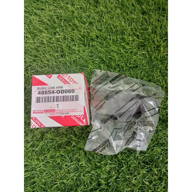 Bushing Arm Small Kecil New Vios Yaris Gen 2