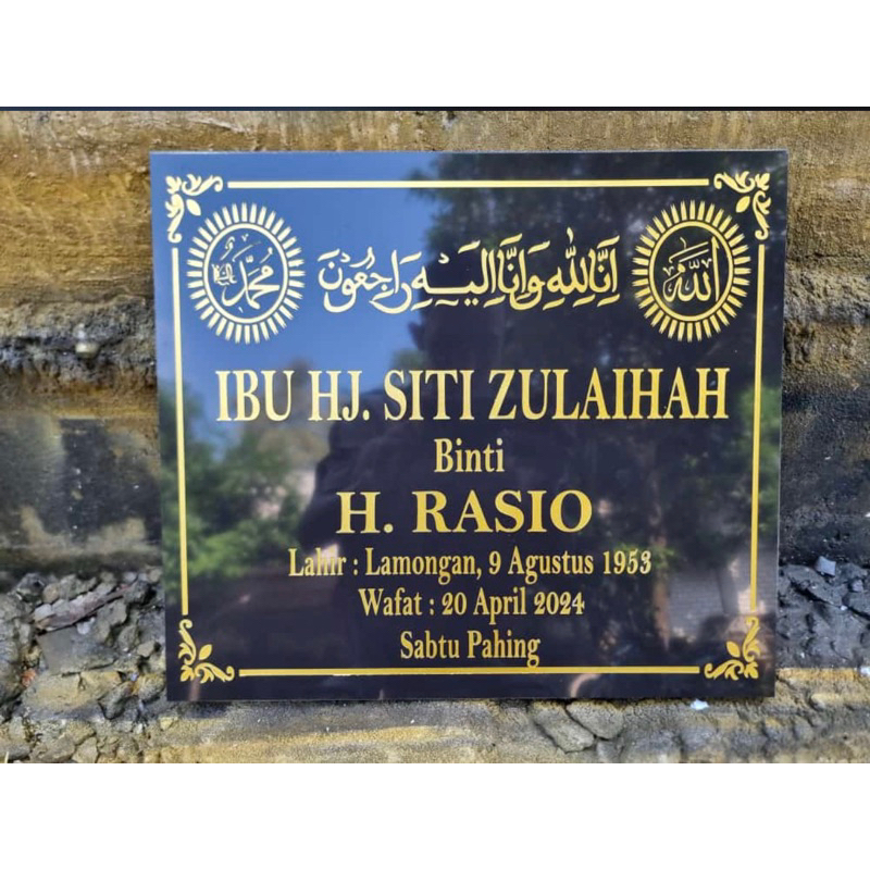 PAPAN NAMA NISAN UKURAN BY REQUEST