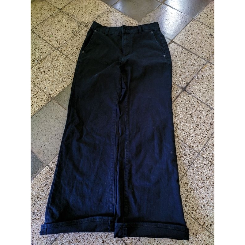 jeans uniqlo GU