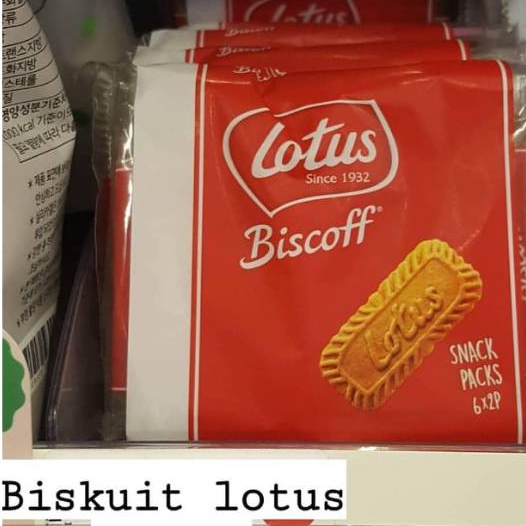 

Biskuit Lotus 125gr isi 16pc