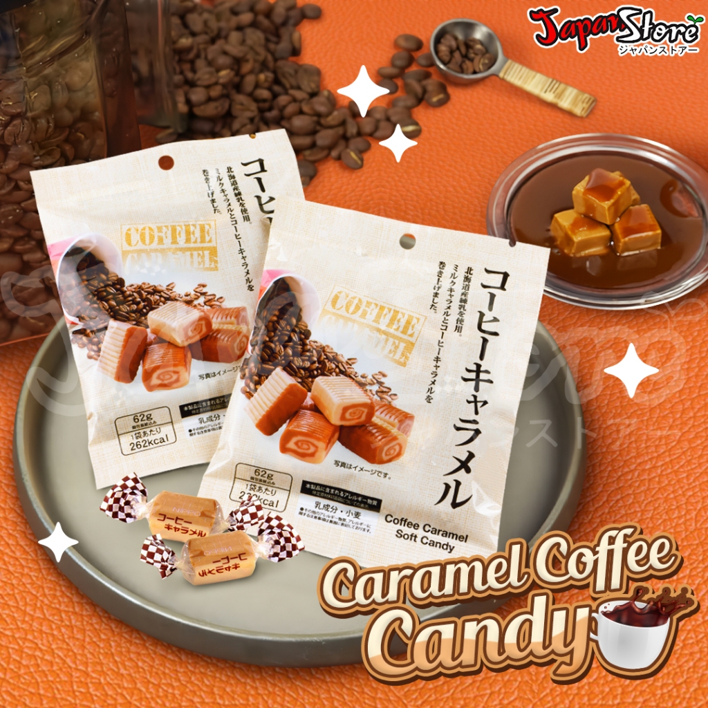 

Nippo Big Coffee Caramel Candy