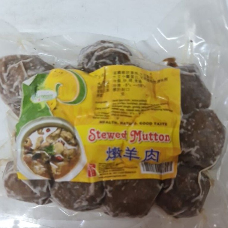 

Kilat Hemat VEGETARIAN TIAN EN XIANG EVERGREEN MUTTON TUN YANG ROU VEGAN