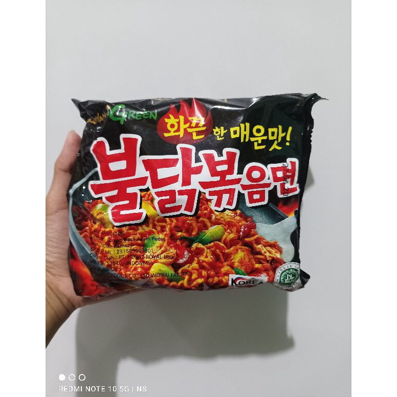 

Stock baru Samyang Green Hot Chicken 14g