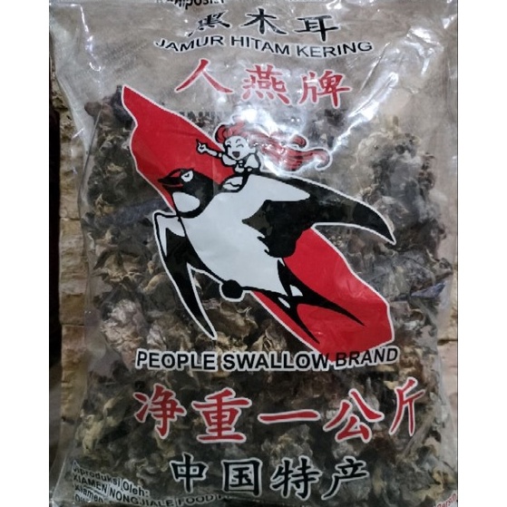 

Belanja disini JAMUR KUPING 1 gram