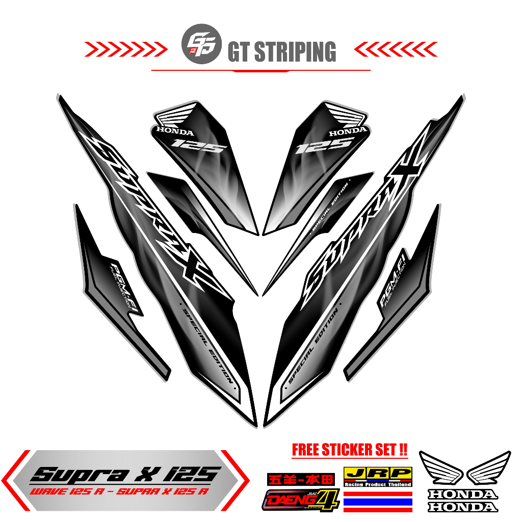 STIKER LIS SUPRA X 125 R 2018 MTF 52 / STRIPING SUPRA X 125 R / STIKER STRIPING VARIASI SUPRA X 125 