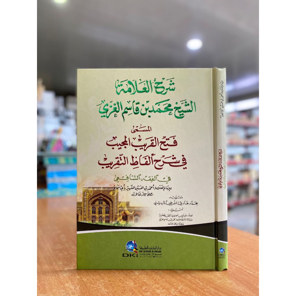 FATHUL QORIB DKI / FATHUL QORIB / FATHUL QORIB DKI ILMIYAH