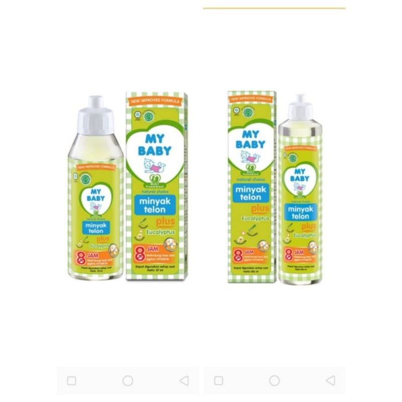 Minyak Telon My Baby 150ml||Minyak Telon My Baby 60ml|My baby minyak telon lavender ungu 60ml