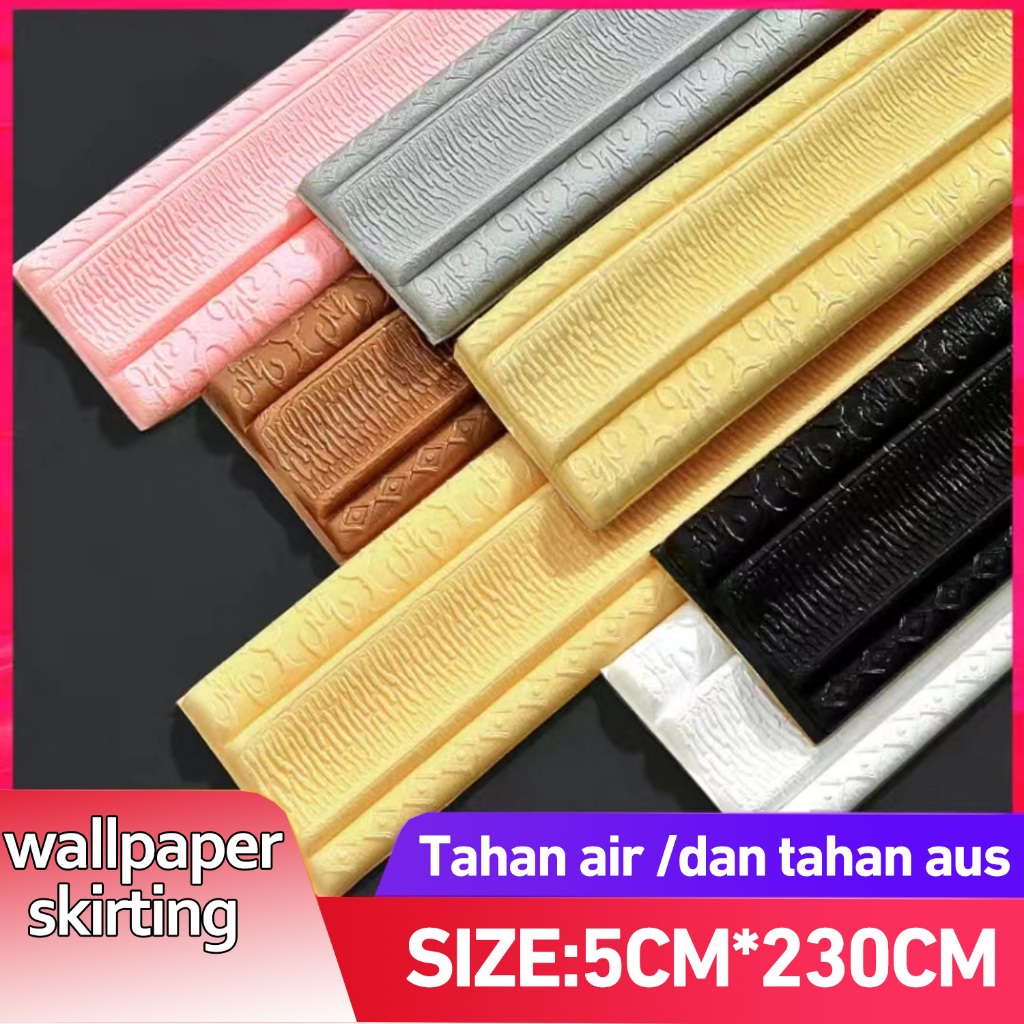 WALL BORDER LIST (LEBAR 5 CM) WALL BORDER FOAM 3D /WALLPAPER LIST FOAM STIKER DINDING/ LIST DINDING