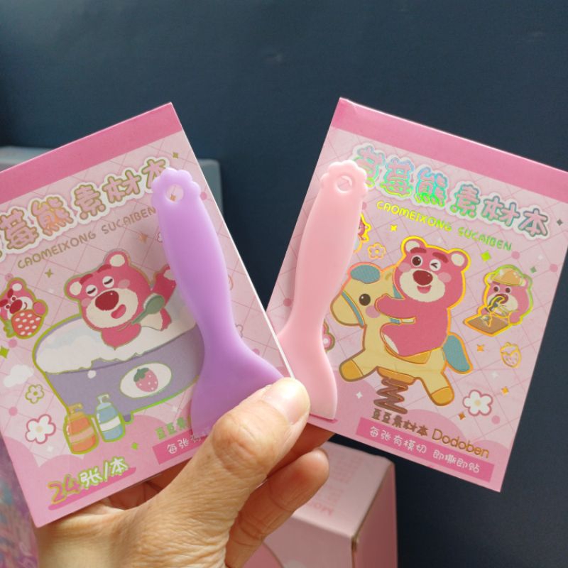 

Sticker lotso isi 24 halaman