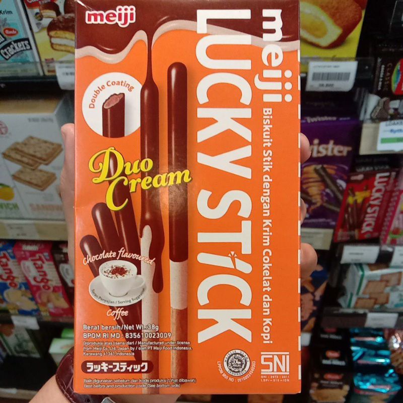 

MEIJI LUCKY STICK CHOCO COFFEE