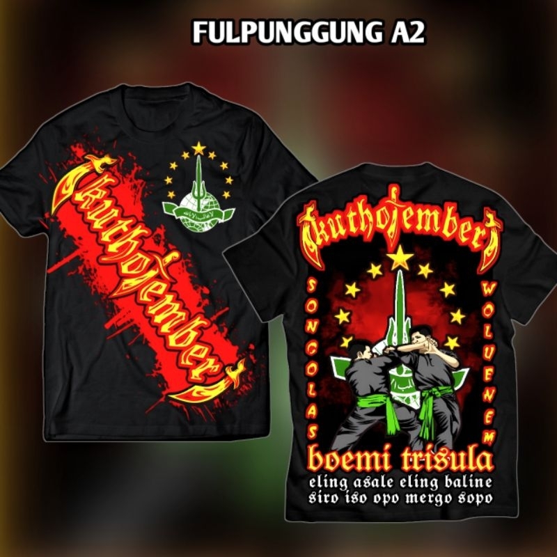 kaos Pagarnusa Jember kaos distro disain terbaru Pagarnusa Jember Ful punggung A2