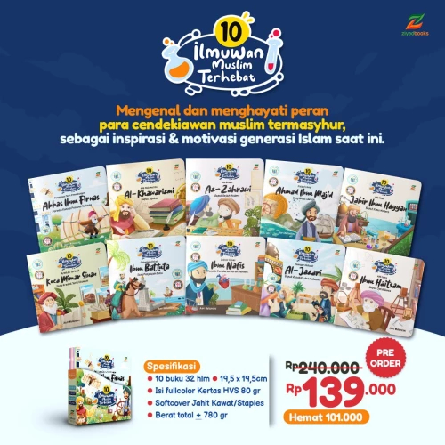 ILMUWAN MUSLIM TERHEBAT | PENEMU PENEMU MUSLIM | BUKU ANAK ISLAM | BUKU ANAK MUSLIM