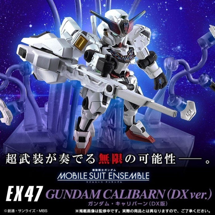 BANDAI MOBILE SUIT ENSEMBLE EX47 GUNDAM CALIBURN DX