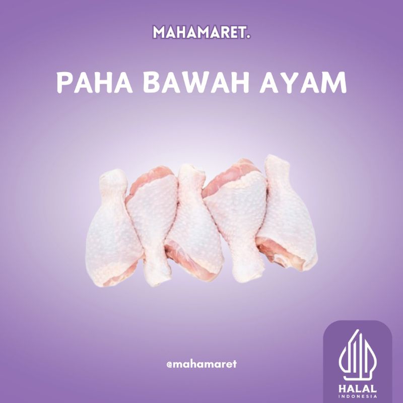 

500Gr Paha Bawah Ayam Segar / Paha Pentung / Drum Stick